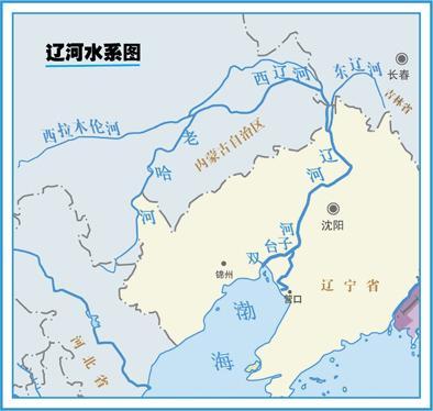 巨流河-流量最大的河流