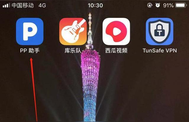 iphone手機如何清灰-蘋果手機聽筒有很多灰怎么清理