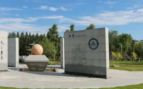 齊齊哈爾醫學院網站-齊齊哈爾醫學院精神醫學怎么樣