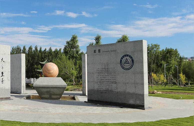 齊齊哈爾醫(yī)學(xué)院首頁-齊齊哈爾醫(yī)學(xué)院就業(yè)率怎樣