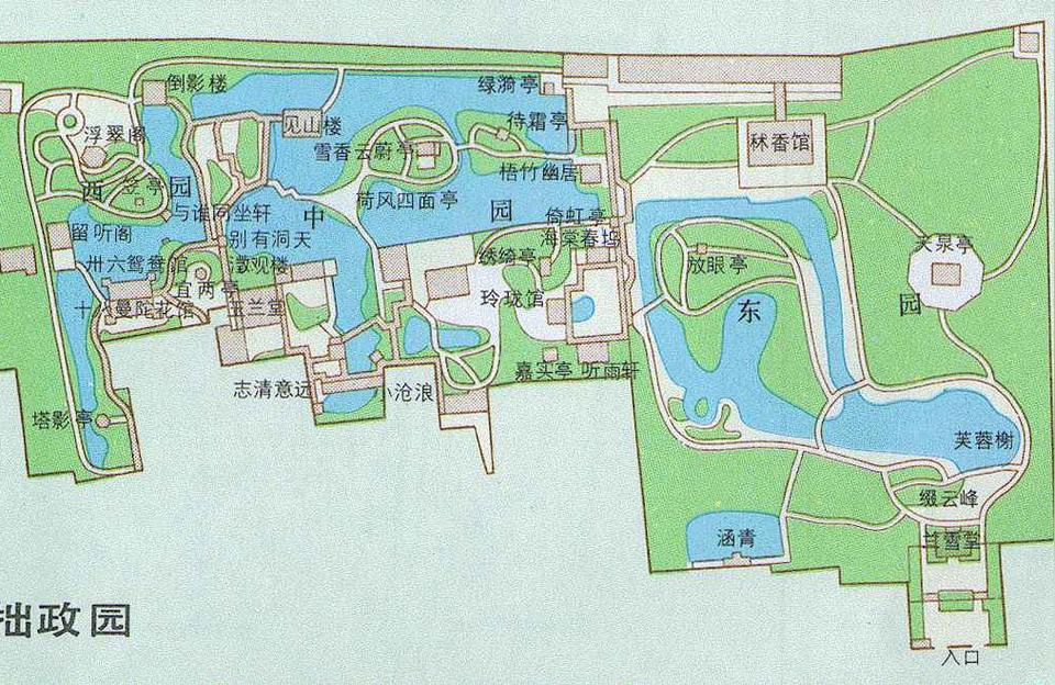 蘇州園林網(wǎng)-蘇州園林編號