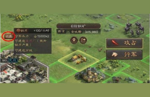 碧藍航線不氪金能玩嗎-碧藍航線花五百萬包下美國退役軍艦插圖
