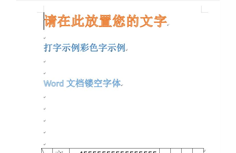 iphone如何全選文字-蘋果一體機電腦鍵盤如何全選插圖
