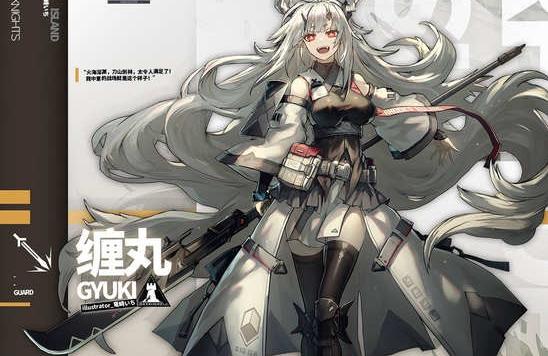 明日方舟凜冬和德克薩斯-明日方舟非氪萌新問優先提升哪些干員好