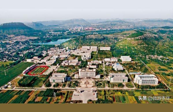 棗莊科技職業學院-棗莊職業學院和棗莊學院是同一所么