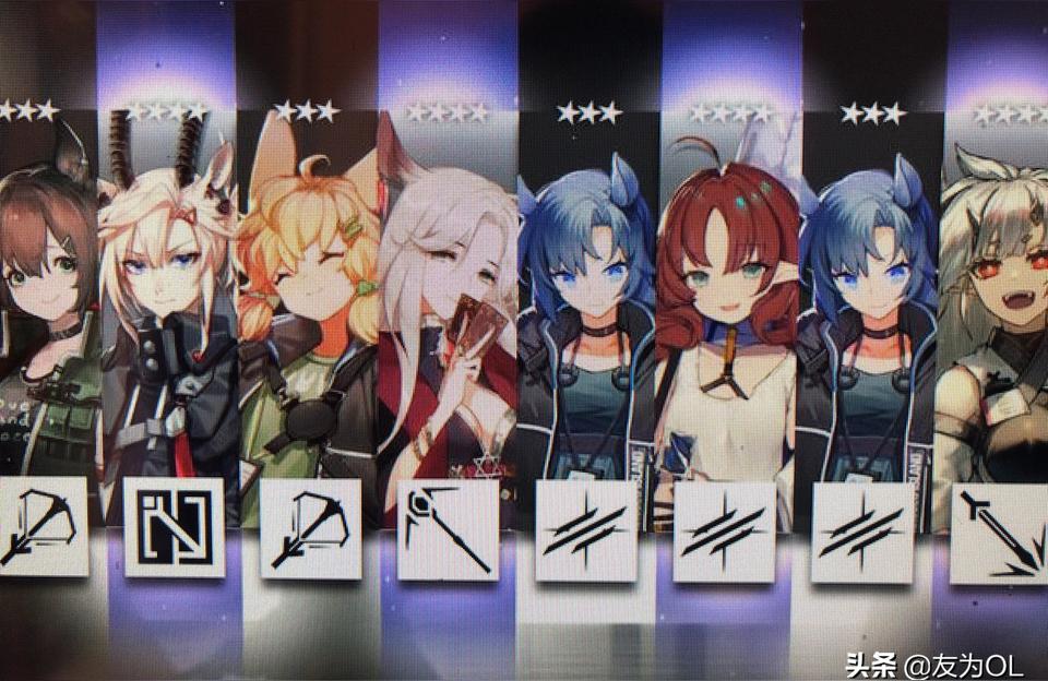 明日方舟 通行認證-明日方舟限時了怎么辦