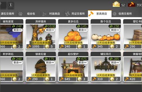 明日方舟剿滅切爾諾伯格-如何評價明日方舟