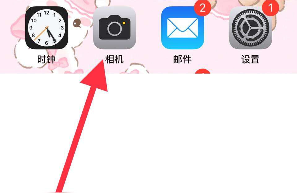 iphone手機如何連拍-iphone連拍怎么全選