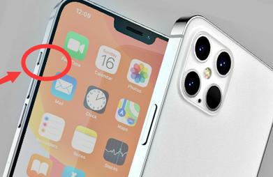 iphone如何拍照靜音-蘋果ios14怎么關閉快門聲音插圖