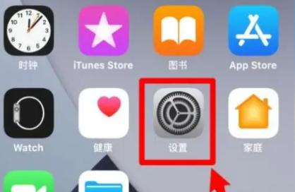 如何不讓ipad和iphone同步-怎么取消iphone和ipad之間的同步