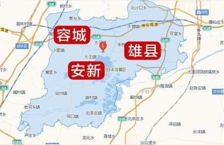 雄安新區在哪里-雄安新區屬于長江三角洲嗎