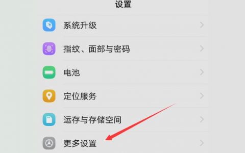原神磁盤空間怎么清理-原神下載磁盤不夠怎么辦