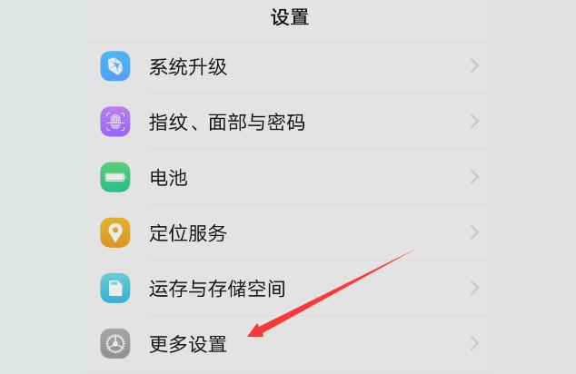 原神磁盤空間怎么清理-原神下載磁盤不夠怎么辦
