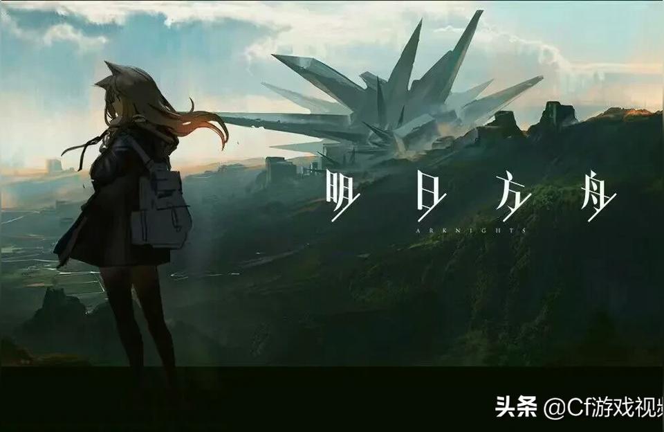 明日方舟訊使怎么獲得-明日方舟芯片助劑怎么獲得