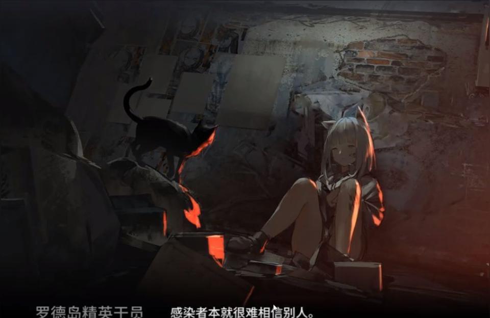 明日方舟是中國的嗎-如何評價游戲明日方舟的概念設計水平