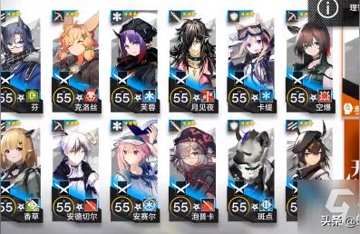 安賽爾明日方舟-大佬們有玩明日方舟的嗎
