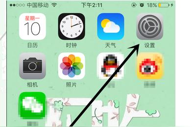 iphone如何更改指紋-蘋果8怎么樣調指紋一碰就解鎖