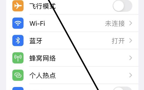 如何刪除查找我的iphone-怎么從iCloud刪除查找我的iphone