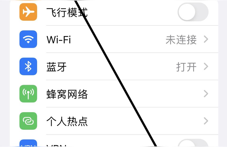 如何刪除查找我的iphone-怎么從iCloud刪除查找我的iphone