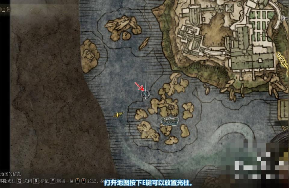 艾爾登法環(huán) 深根底部-艾爾登法環(huán)傷害太低怎么辦