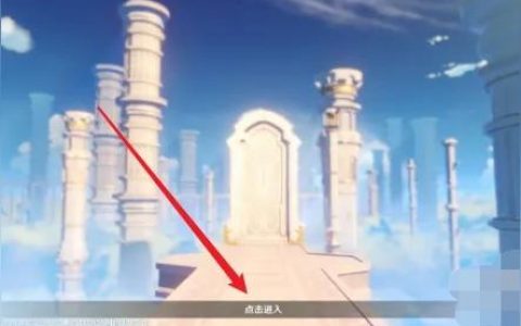 原神怎么抽到5星角色-原神萌新多久有五星算正常