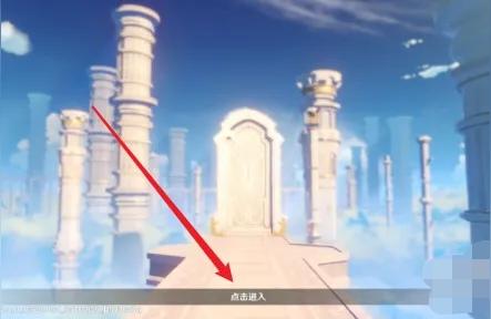 原神怎么抽到5星角色-原神萌新多久有五星算正常插圖