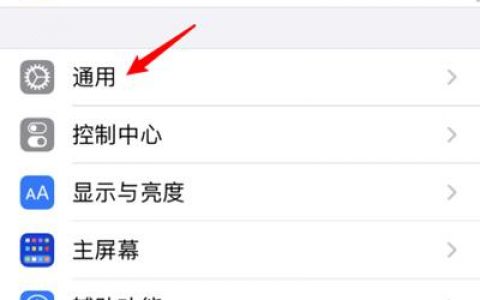 iphone如何使用nfc功能-iPhone23怎么綁定nfc