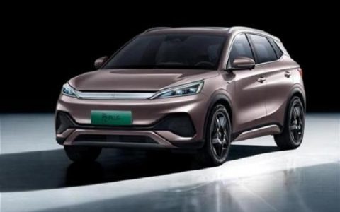 2022比亞迪元報價-ev質(zhì)量怎么樣