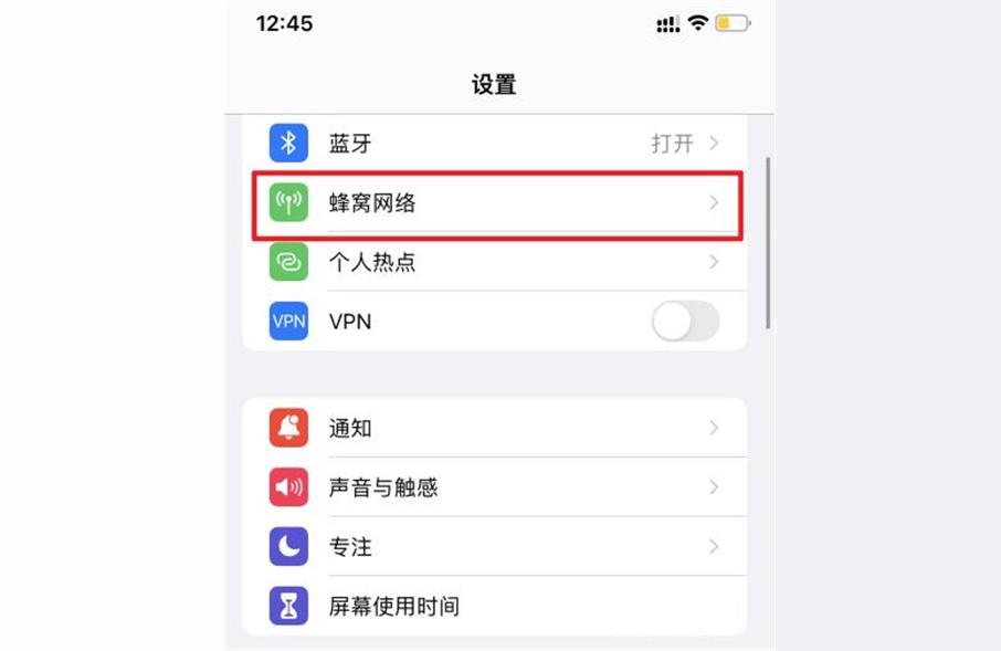iphone怎么雙卡雙待-蘋果的雙卡怎么用