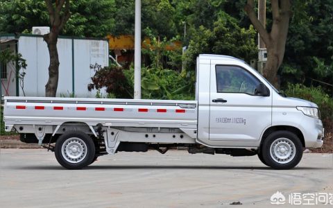 貨車報價大全2022最新汽車報價-鷹途620落地價多少錢商務倉