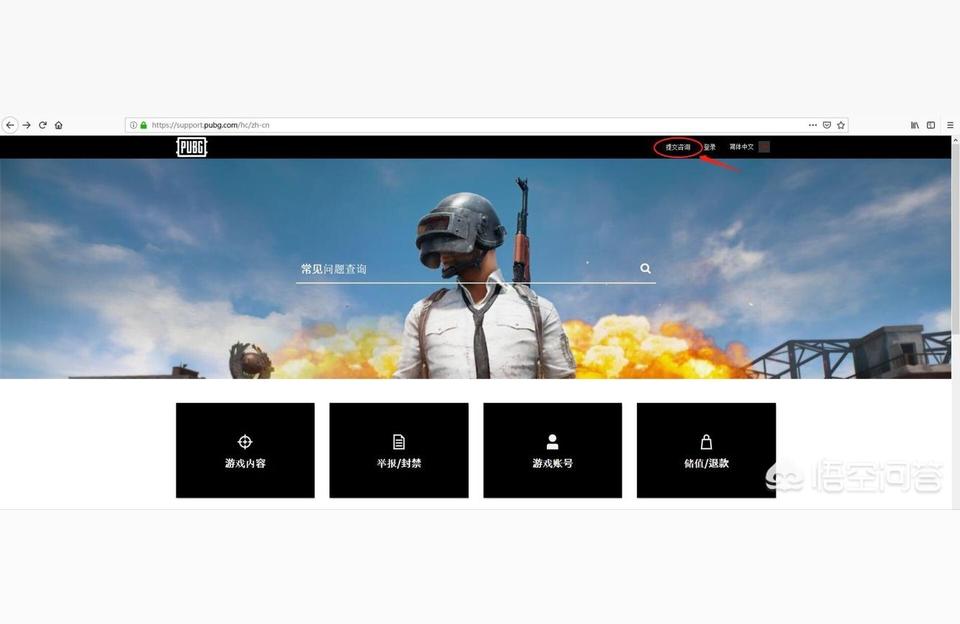 steam support是什么-為啥steam商店界面跳不出來(lái)