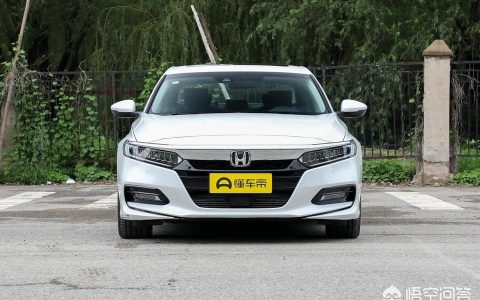 全新雅閣2022款報價-2022雅閣尊貴能砍價嗎