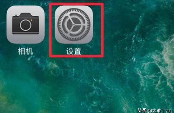 怎樣查看iphone是不是國(guó)行-iPhone怎么看國(guó)行