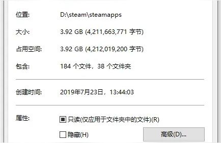 steam downloading-怎么刪除游戲安裝文件夾