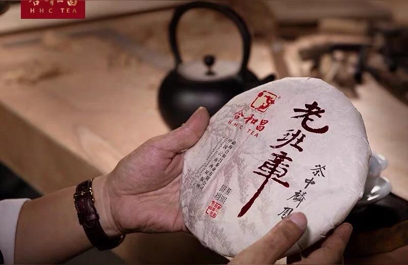 022班章價格-班章為什么貴"