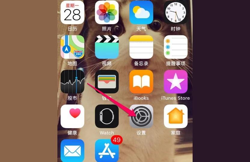 iphone如何分屏操作-蘋果相機怎么分屏