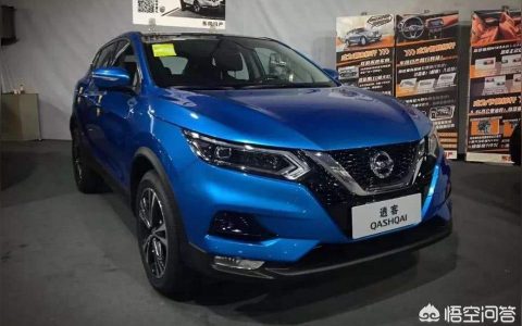 尼桑逍客2022款報價-新款東風(fēng)日產(chǎn)逍客1549萬元起售