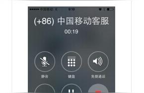 iphone手機如何通話錄音功能-蘋果14通話錄音怎么開通