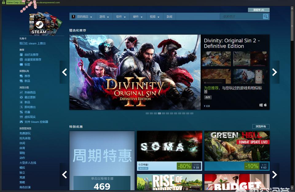steam workshop downloader-steam文g夹workshop是什么文件夹插图