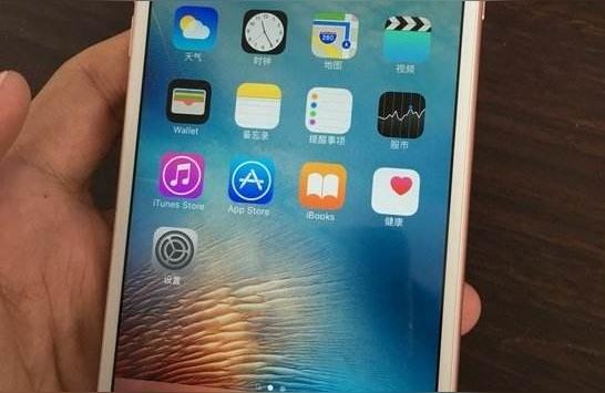 iphone下如何-很多人都說蘋果手機(jī)好用