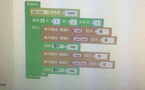 steam 創客教育-steam創客教育