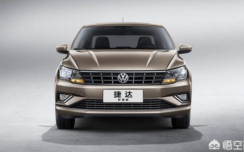 2022捷達車報價大全價格表-新捷達14手動時尚全款多少錢