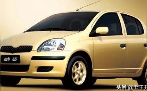 2022奧迪a1價格多少錢-奧迪a1新車報價2021款官方指導價