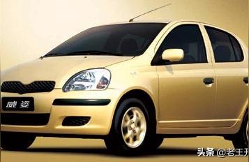 022奧迪a1價格多少錢-奧迪a1新車報價2021款官方指導價"