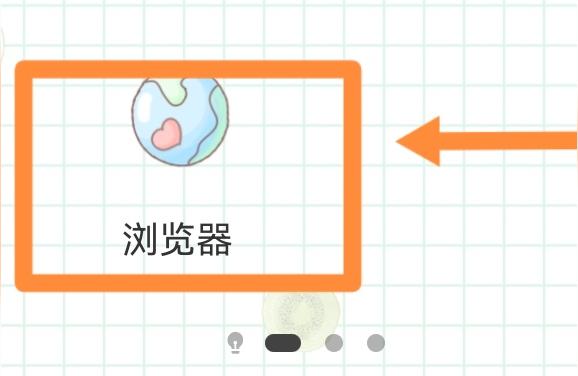 怎樣預約iphone-西單蘋果店怎么預約