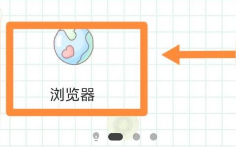 iphone如何預約-2999的蘋果13怎么預約