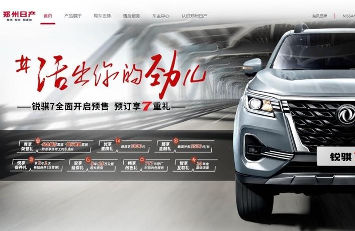 022皮卡汽車報價大全價格-五十鈴dmax2022款落地價"