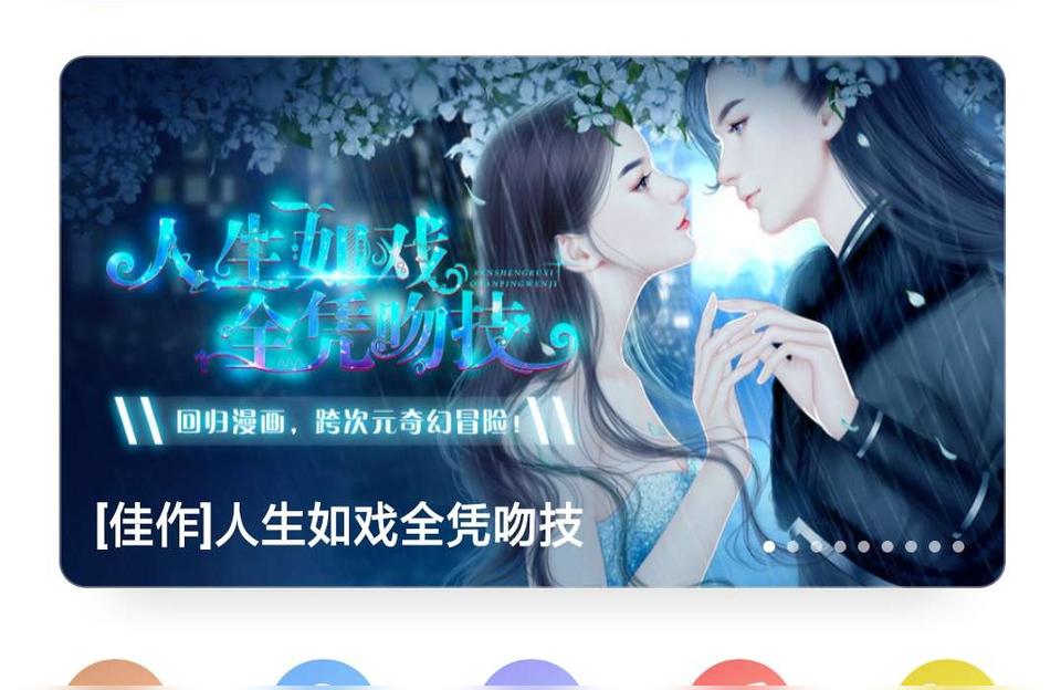 steam 大富翁10-有什么休閑的游戲值得推薦