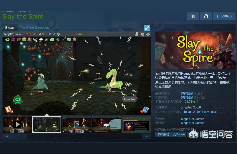 steam link 延遲-steamlink