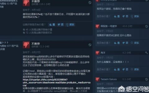 steam 異星工廠-異星工廠礦沒了怎么辦